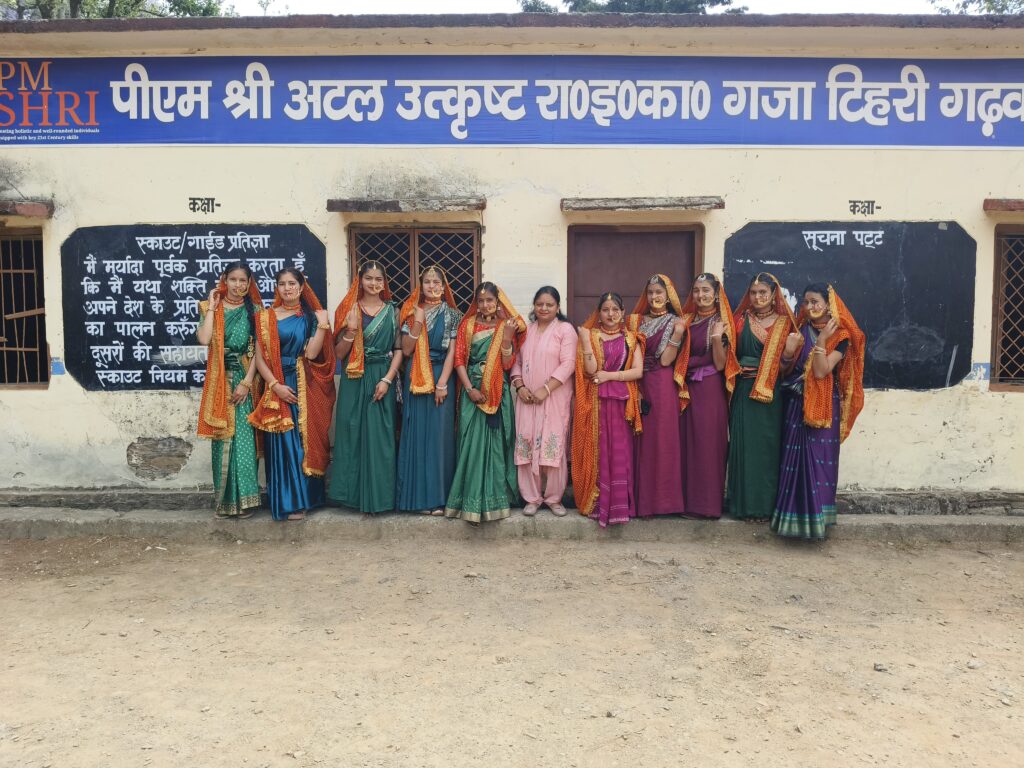 पारंपरिक वेशभूषा